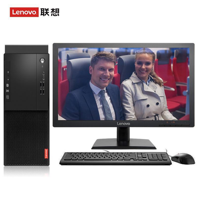 北京大鸡巴操女人联想（Lenovo）启天M415 台式电脑 I5-7500 8G 1T 21.5寸显示器 DVD刻录 WIN7 硬盘隔离...
